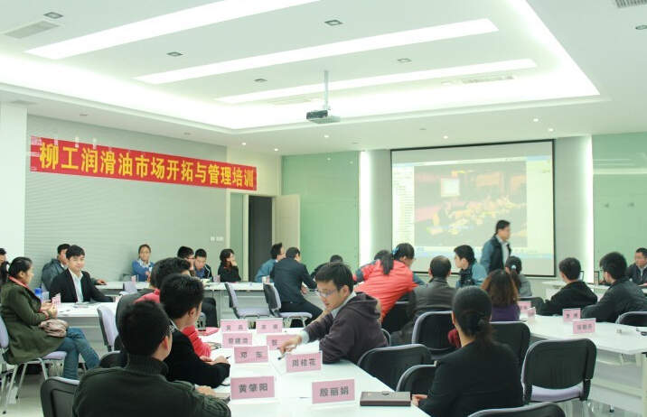 加強(qiáng)員工培訓(xùn)，提升銷售專業(yè)技能